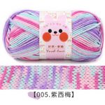 Len yaoh wool màu loang cực xinh cuộn 100gram